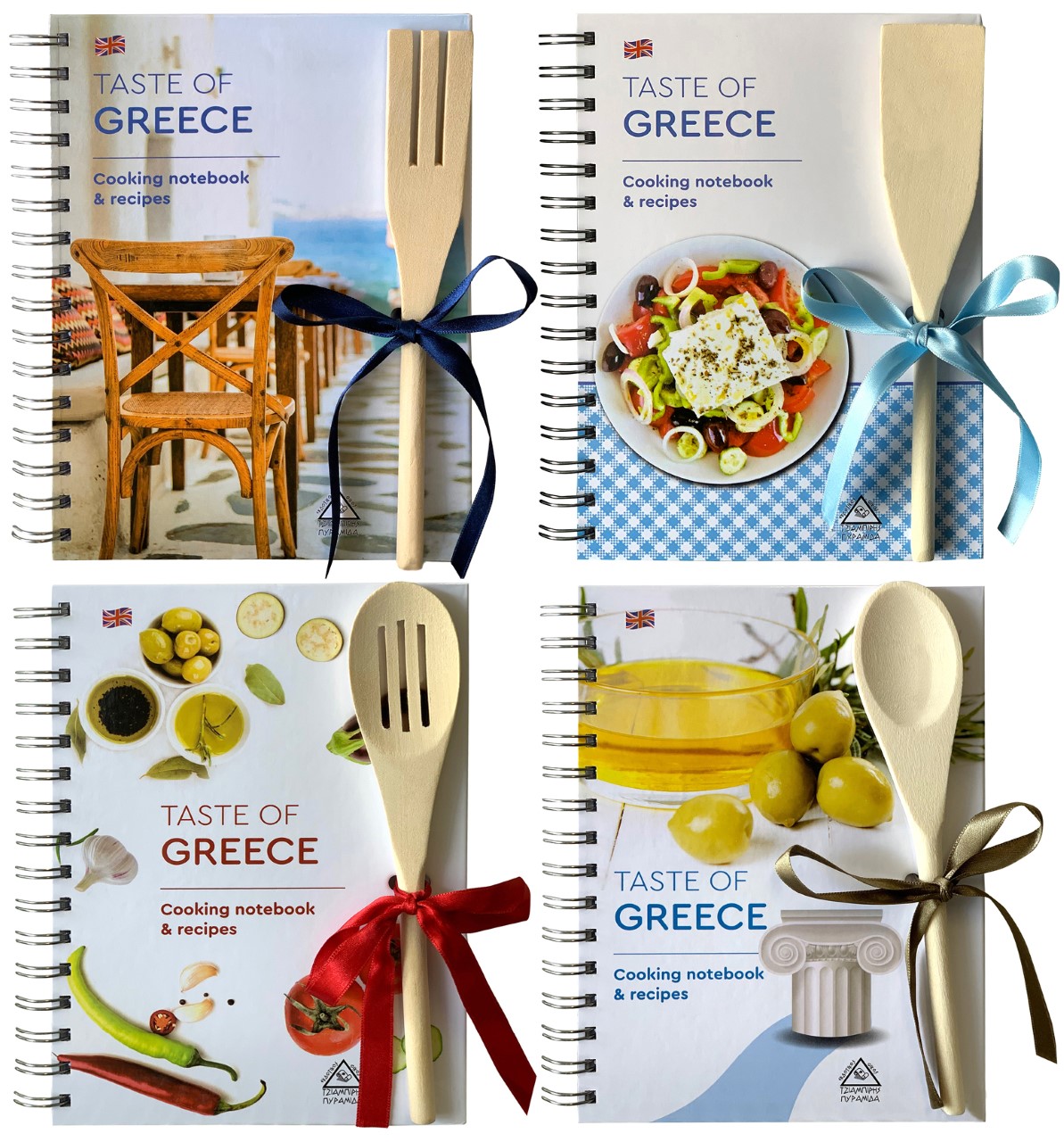ΣΗΜΕΙΩΜΑΤΑΡΙΑ ΜΑΓΕΙΡΙΚΗΣ ΚΑΙ ΣΥΝΤΑΓΕΣ ΣΤΑ ΑΓΓΛΙΚΑ