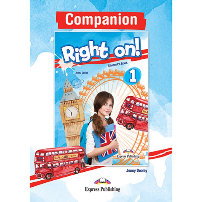 Right On 1 - Companion (Γλωσσάριο) 9789606090042