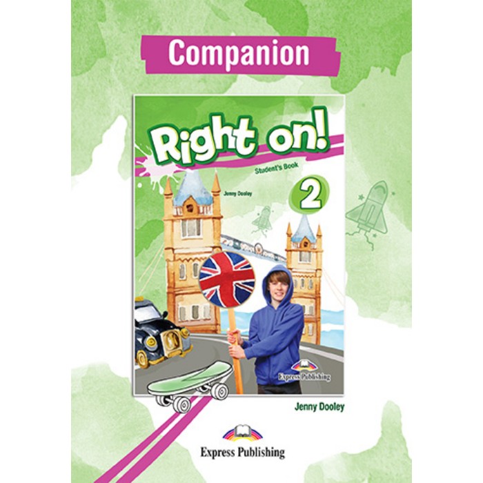 Right On 2 - Companion (Γλωσσάριο) 9789606090059