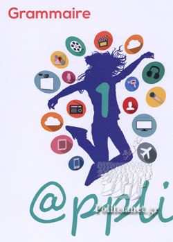 APPLI 1 GRAMMAIRE