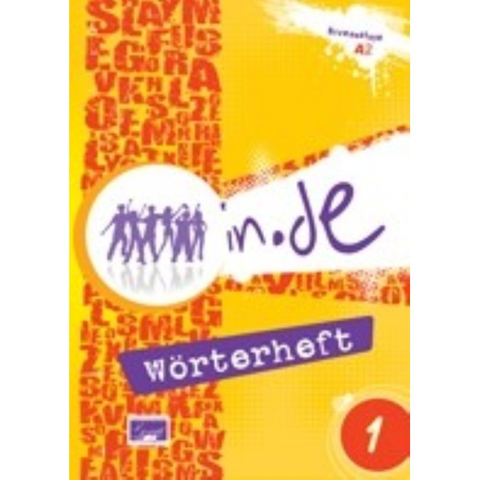 In.De 1 Worterheft (Λεξιλόγιο) 9789606710186