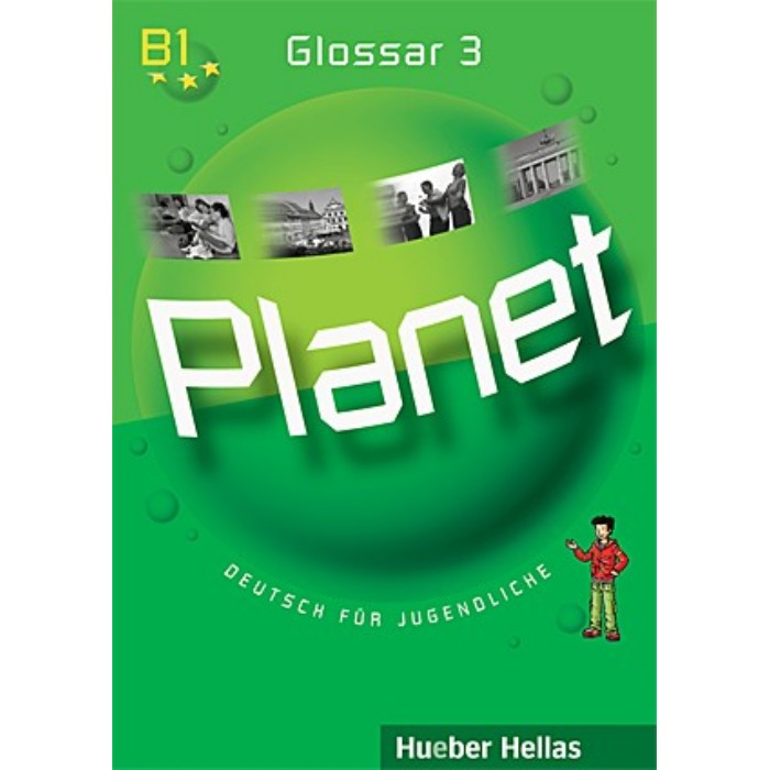 Planet 3 Glossar (Γλωσσάριο) 9789607396730