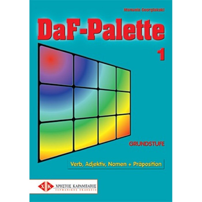 DaF-Palette 1 Verb-Adjektiv-Nomen + Praposition Grundstufe 9789607507174