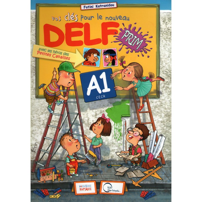 Vos Cles Pour Le Nouveau Delf Prim A1 Βιβλίο Μαθητή 9789608370272