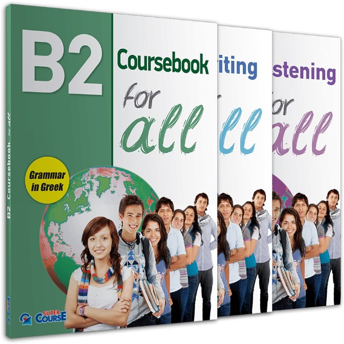 B2 For All Basic Pack