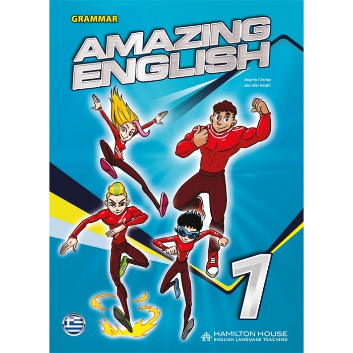 Amazing English 1 - Grammar (Βιβλίο Γραμματικής) 9789925310623