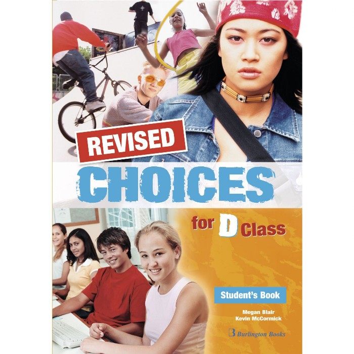 Revised Choices For D Class - Student