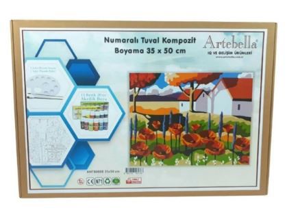 ΚΑΜΒΑΣ ΖΩΓΡΑΦΙΚΗΣ ΜΕ ΑΡΙΘΜΗΣΗ 35Χ50CM "ΘΕΑ" ΜΑΖΙ ΜΕ ΑΚΡΥΛΙΚΑ ΧΡΩΜΑΤΑ, ΠΙΝΕΛΑ ΚΑΙ ΠΑΛΕΤΑ