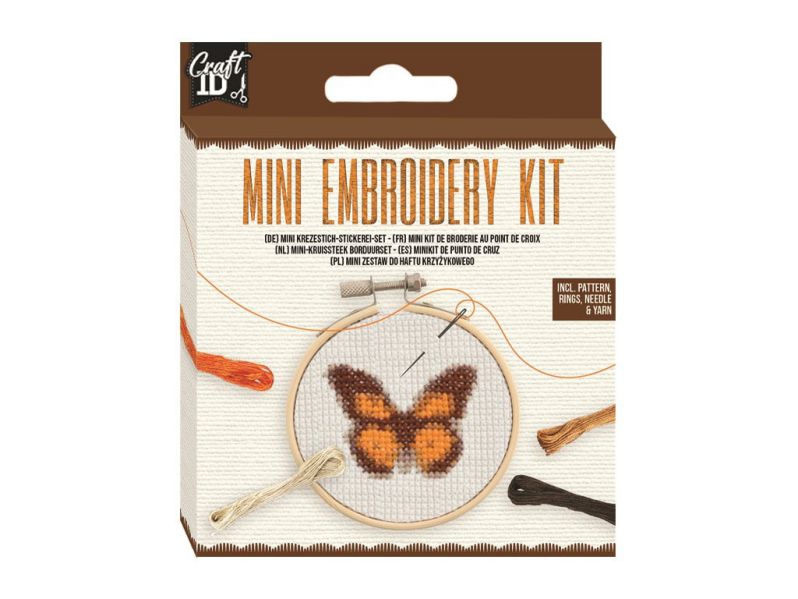 ΜΙΝΙ ΣΕΤ ΚΕΝΤΗΜΑΤΟΣ 12,5X10CM, ΠΕΤΑΛΟΥΔΑ ΜΕ ΤΣΕΡΚΙ ΜΠΑΜΠΟΥ