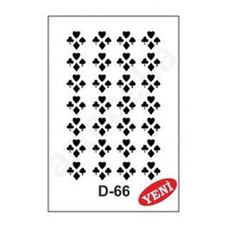 ΣΤΕΝΣΙΛ 20Χ30 D-66 ARTEBELLA ΤΡΑΠΟΥΛΑ