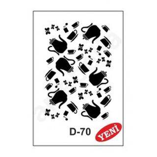 ΣΤΕΝΣΙΛ 20Χ30 D-70 ARTEBELLA ΤΣΑΓΙΕΡΟ - ΚΟΥΠΕΣ