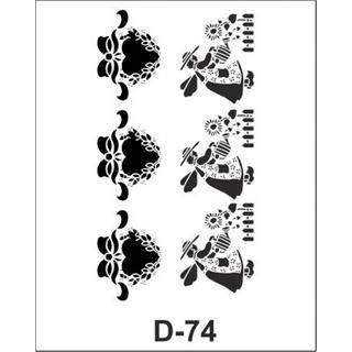 ΣΤΕΝΣΙΛ 20Χ30 D-74 ARTEBELLA