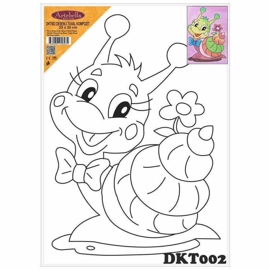 ΚΑΜΒΑΣ ΖΩΓΡΑΦΙΚΗΣ "ΣΑΛΙΓΚΑΡΙ" ΠΡΟΣΧΕΔΙΑΣΜΕΝΟΣ 25Χ35CM