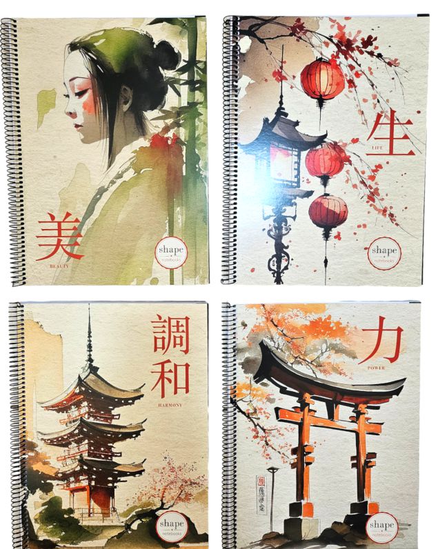 ΣΠΙΡΑΛ ΤΕΤΡΑΔΙΟ JAPAN 17X25 2Θ/60Φ 70GR