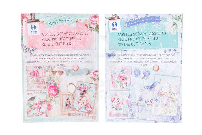 ΧΑΡΤΙ ΓΙΑ ΚΑΡΤΕΣ SCRAP 30Χ15 12Η 200ΓΡ 2 ΣΧΕΔΙΑ