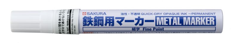 ΜΑΡΚΑΔΟΡΟΣ ΑΝΕΞΙΤΗΛΟΣ ΜΕΤΑΛΛΙΚΟ ΣΤΕΛΕΧΟΣ FINE WHITE SAKURA