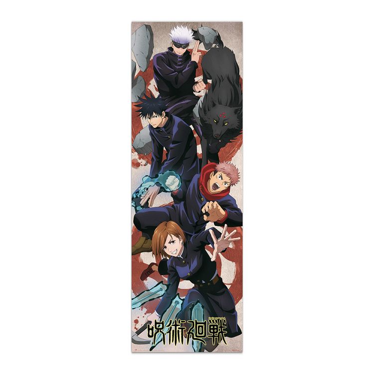 Αφίσα Πόρτας 53Χ158εκ JUJUTSU KAISEN (Anime Collection)
