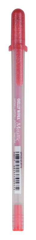 ΜΑΡΚΑΔΟΡΟΣ GELLY ROLL ΜΕΤΑΛΛΙΚΟΣ RED