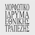 Μορφωτικό Ίδρυμα Εθνικής Τραπέζης
