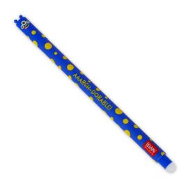 Legami Στυλό Erasable Με Γόμα Μπλε Monster EP0056 0,7mm