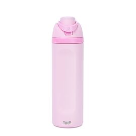 Yolo Μεταλλικό Θερμός 2 Σε 1 Pink 700ml 90583