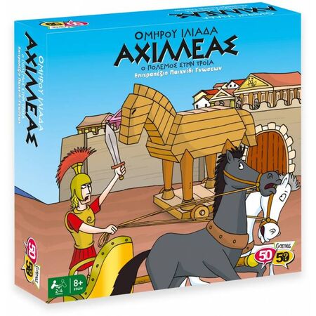 4M Toys 50/50 Games Επιτραπέζιο Αχιλλέας Ο Πόλεμος Στην Τροία 505202