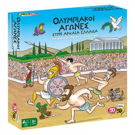 4M Toys 50/50 Games Επιτραπέζιο Ολυμπιακοί Αγώνες Στην Αρχαία Ελλάδα 505204