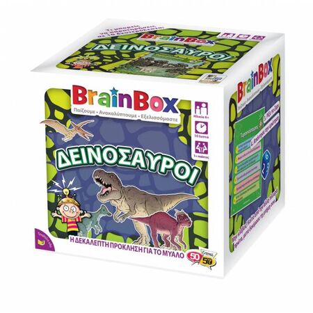 4M Toys Brainbox Δεινόσαυροι 93038