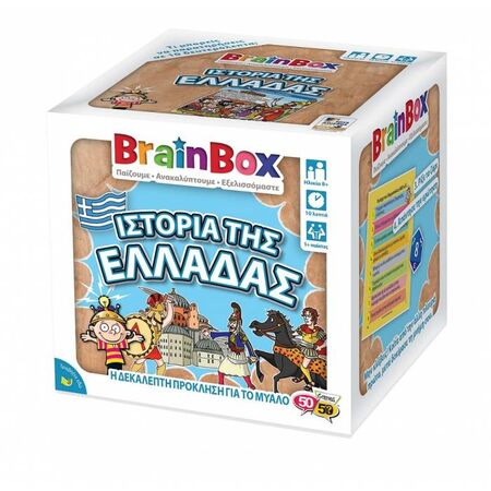 4M Toys Brainbox Ιστορία Της Ελλάδας 93050