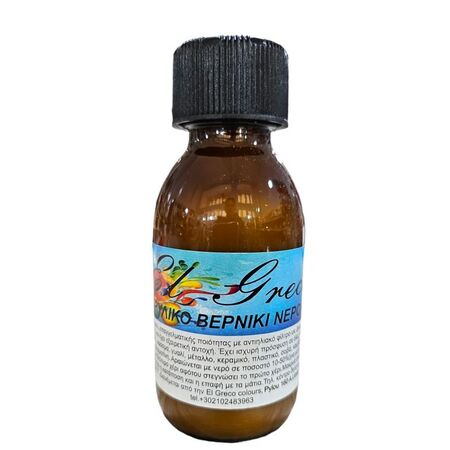 ΑΚΡΥΛΙΚΟ ΒΕΡΝΙΚΙ ΝΕΡΟΥ 100ML ΜΑΤ