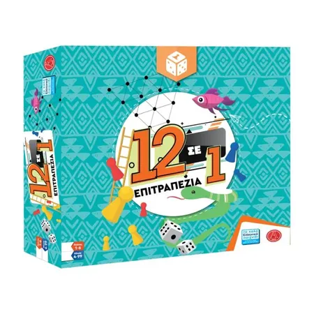 Argy Toys 12 Επιτραπέζια Σε 1 0311