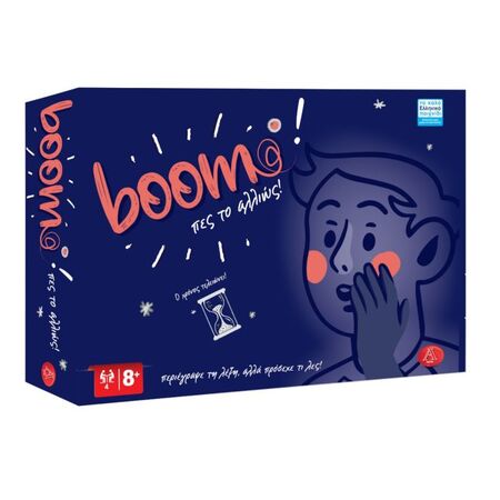 Argy Toys Επιτραπέζιο Boom Πες Το Αλλιώς