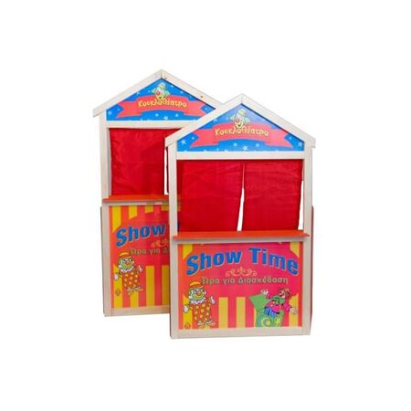 Argy Toys Κουκλοθέατρο 54x100 cm 00100