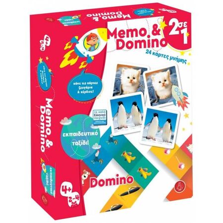 Argy Toys Memo Και Domino 2 Σε 1 0209-2