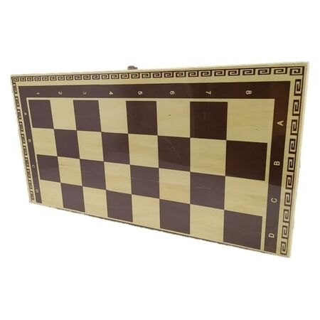 Argy Toys Τάβλι Σκάκι Από Ξύλο Με Πούλια 50χ50cm