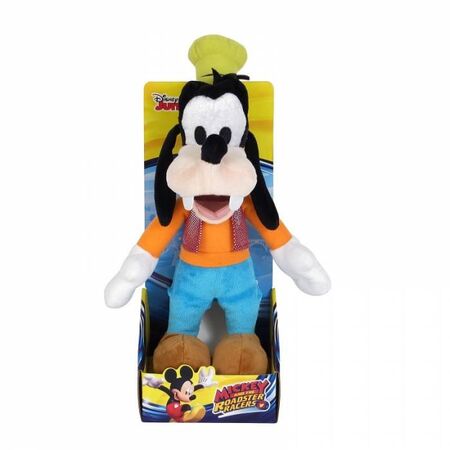 AS Company Χνουδωτό Goofy 25cm