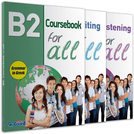 B2 For All Basic Pack