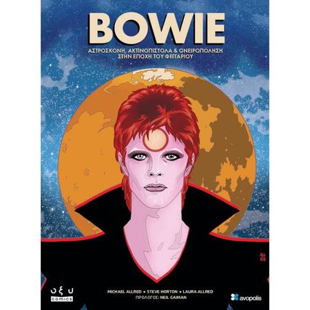 Bowie