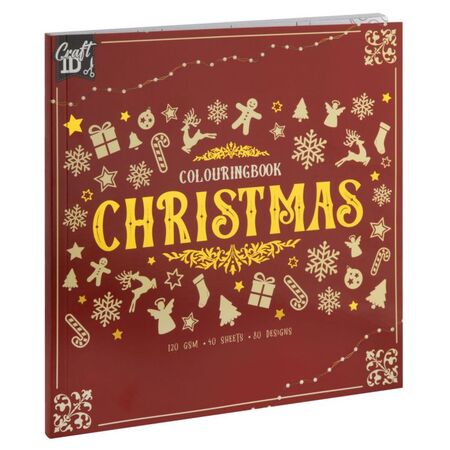 COLOURING BOOK XMAS 21,5Χ21,5CM 40 ΣΕΛΙΔΕΣ, 120 gr 3 ΣΧΕΔΙΑ