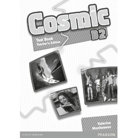 COSMIC B2 TCHRS TEST