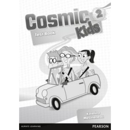 Cosmic Kids 2 Test Book 9781408247389