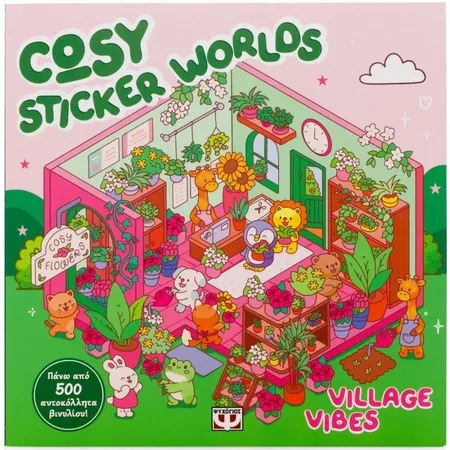 Cosy Stickers Worlds Village Vibes