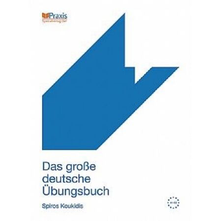DAS GROSSE DEUTSCHE UBUNGSBUCH KURSBUCH 2015 3Η ΕΚΔΟΣΗ