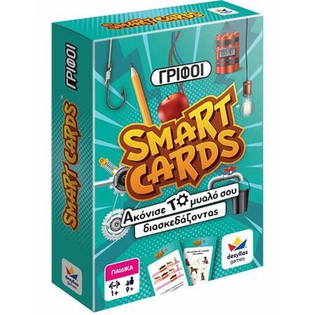 Δεσύλλας Επιτραπέζιο Παιχνίδι Smart Cards Γρίφοι 100846