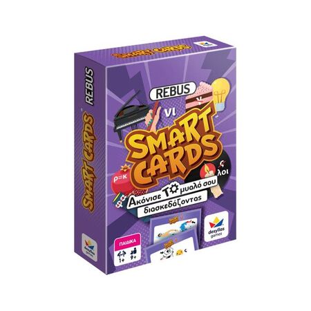 Δεσύλλας Επιτραπέζιο Παιχνίδι Smart Cards Rebus 100845