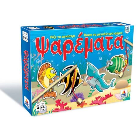 Δεσύλλας Επιτραπέζιο Ψαρέματα 100292