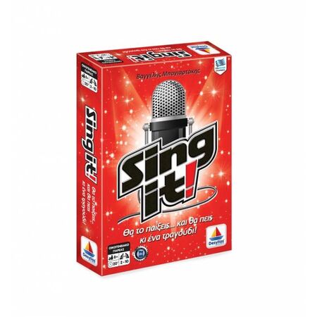 Δεσύλλας Επιτραπέζιο Sing it! 100566