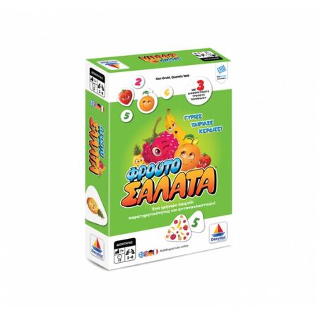 Δεσύλλας Φρουτοσαλάτα 520132