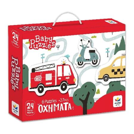 Δεσύλλας Παζλ Baby Puzzles Οχήματα 101504