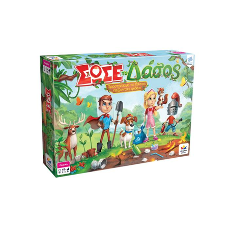 Δεσύλλας Σώσε Το Δάσος 100524